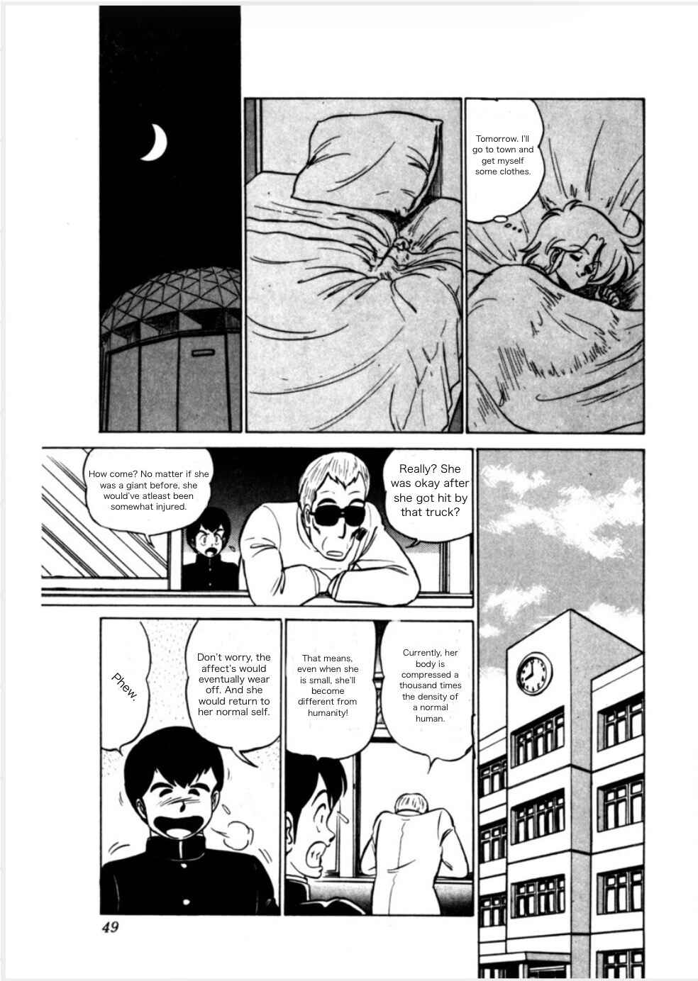 Page 15 Chapter 2 Morumo 1/10