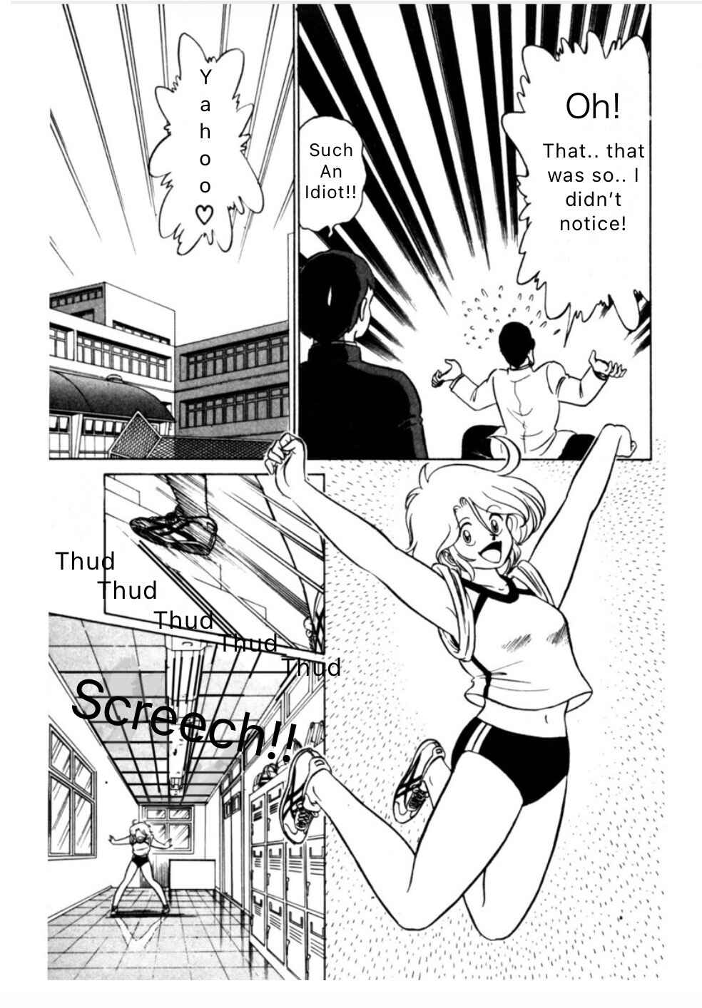 Page 7 Chapter 2 Morumo 1/10
