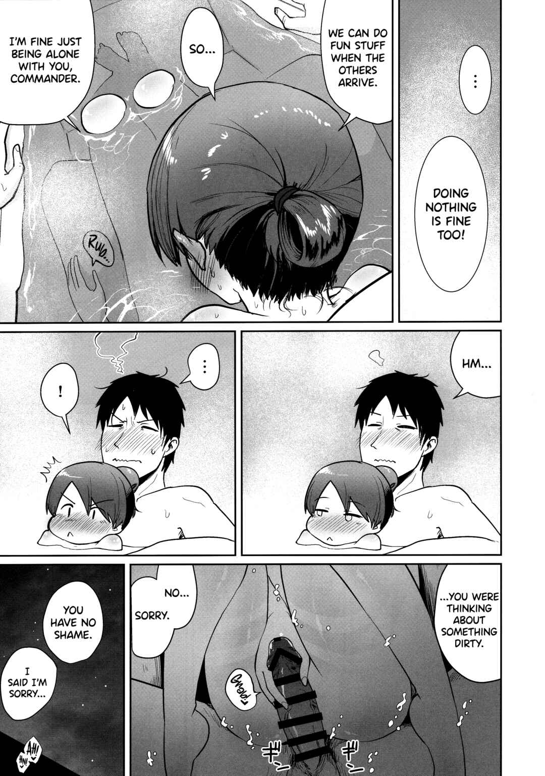 Page 28 Chapter Unknown_196c Kantai Collection -KanColle- Shikinami Summer Vacation (Doujinshi)