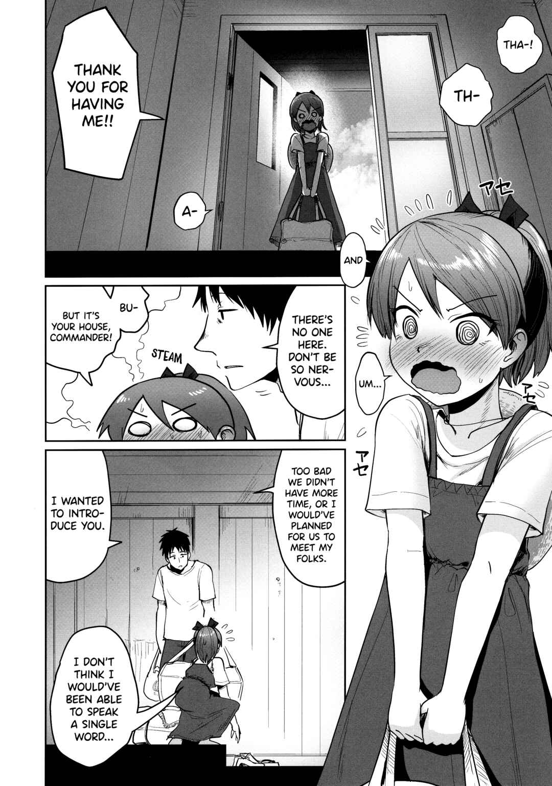 Page 3 Chapter Unknown_196c Kantai Collection -KanColle- Shikinami Summer Vacation (Doujinshi)