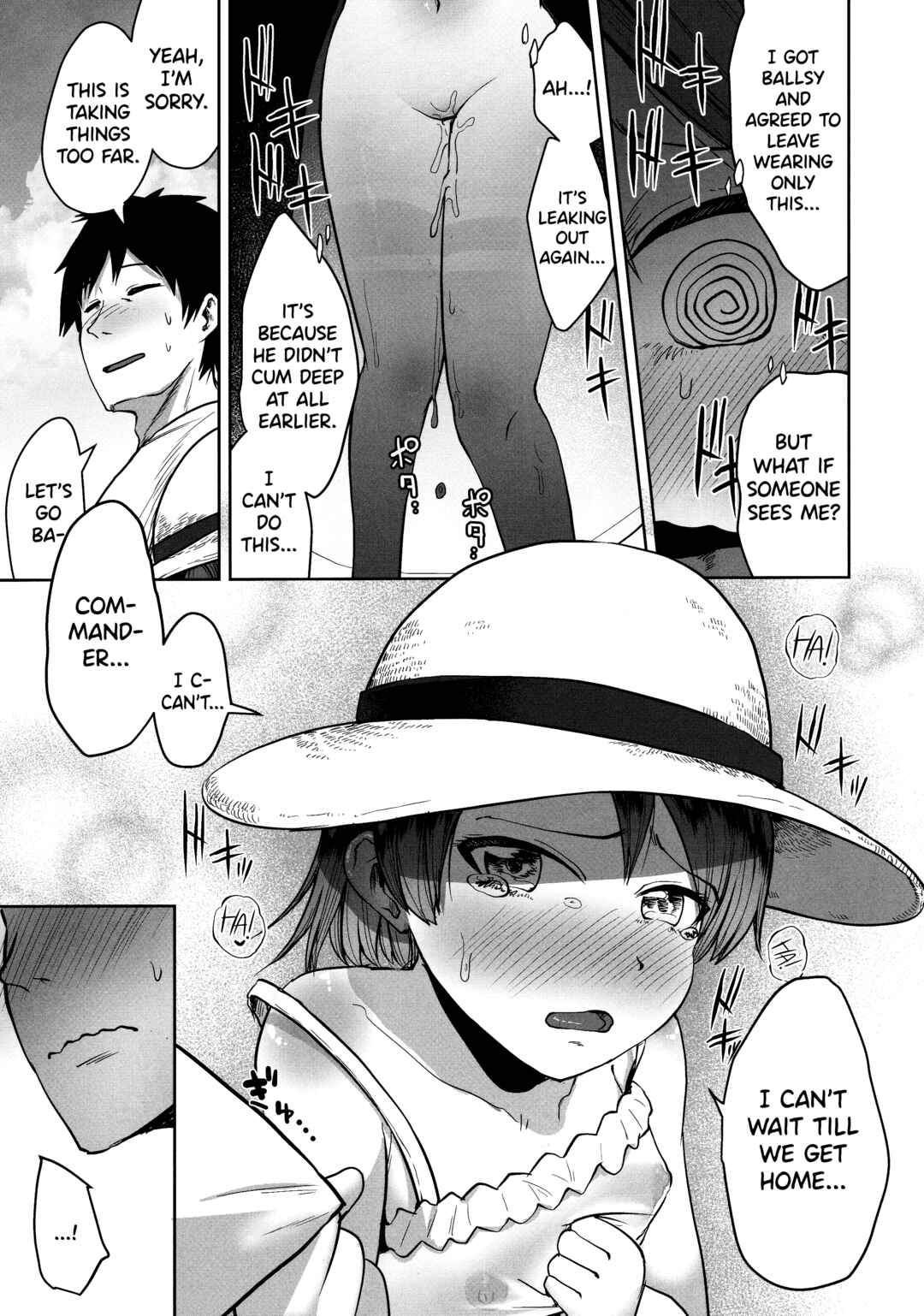 Page 38 Chapter Unknown_196c Kantai Collection -KanColle- Shikinami Summer Vacation (Doujinshi)