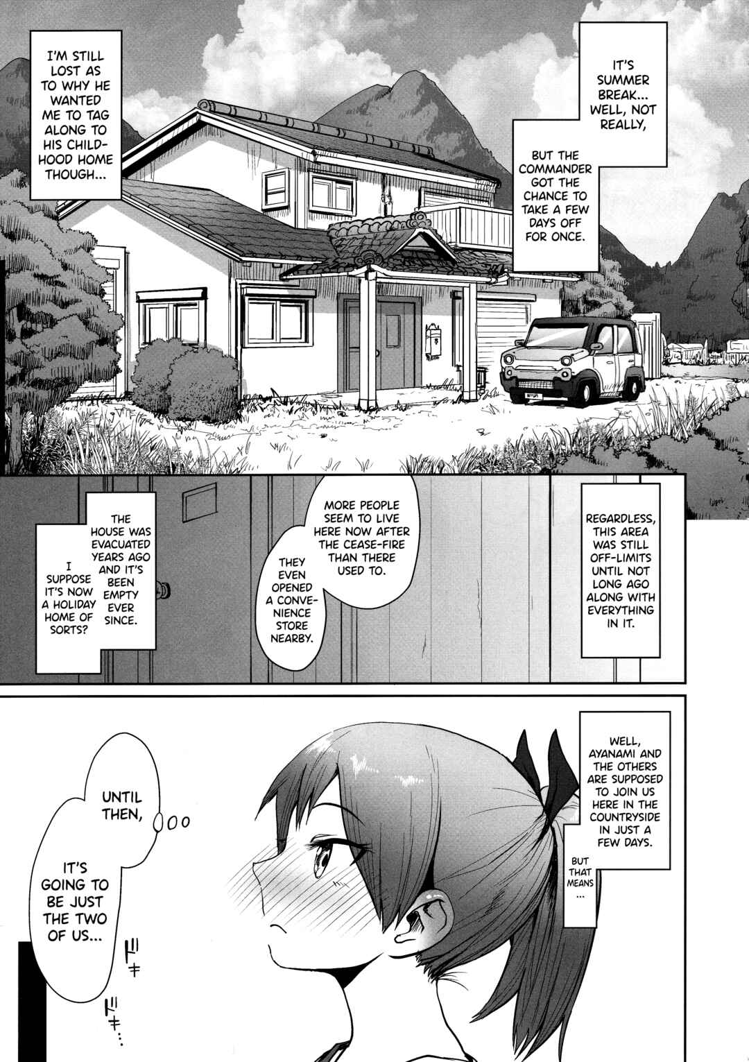 Page 4 Chapter Unknown_196c Kantai Collection -KanColle- Shikinami Summer Vacation (Doujinshi)
