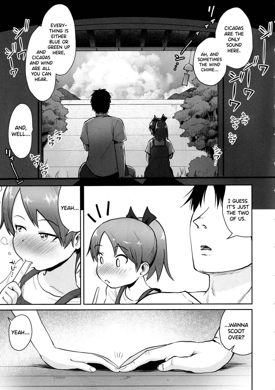 Page 6 Chapter Unknown_196c Kantai Collection -KanColle- Shikinami Summer Vacation (Doujinshi)