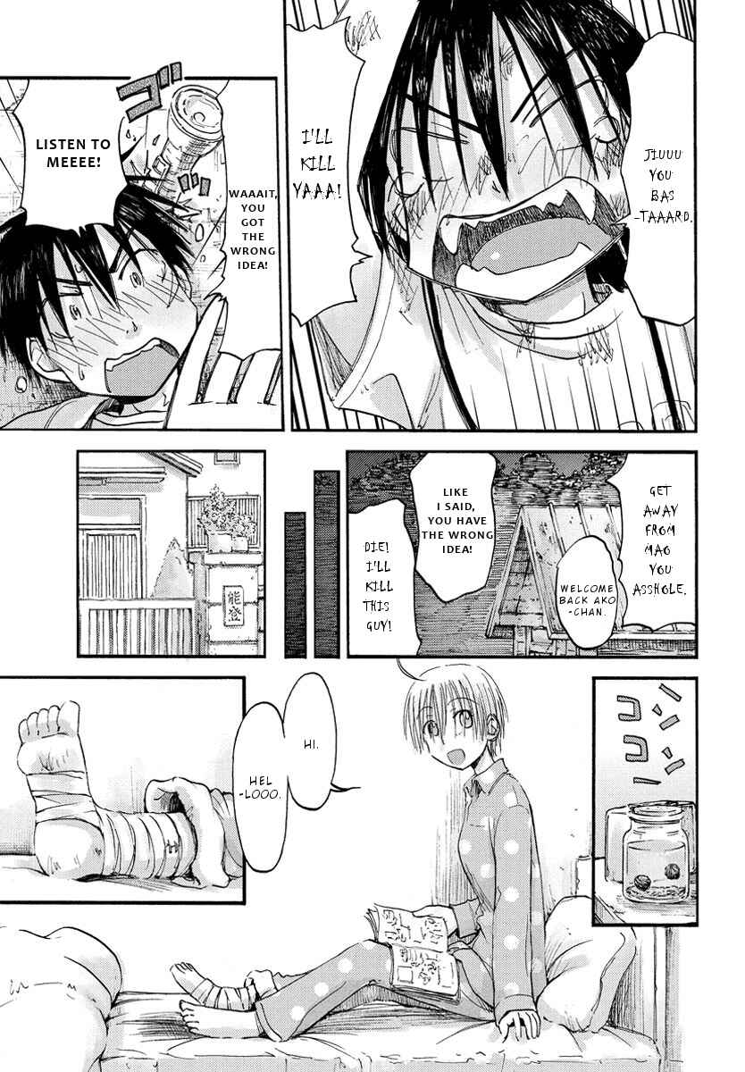 Page 10 Chapter 18 Mao Marimo
