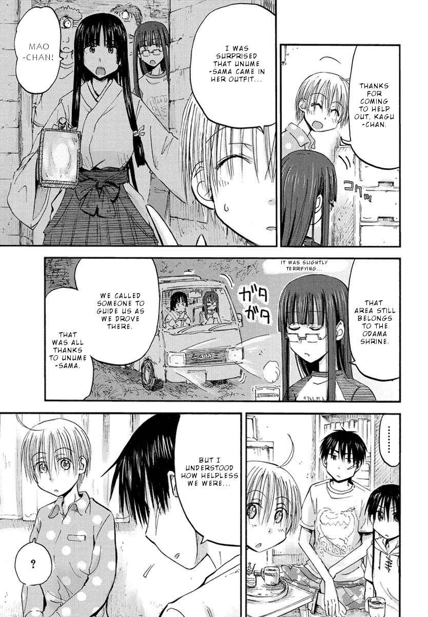 Page 14 Chapter 18 Mao Marimo