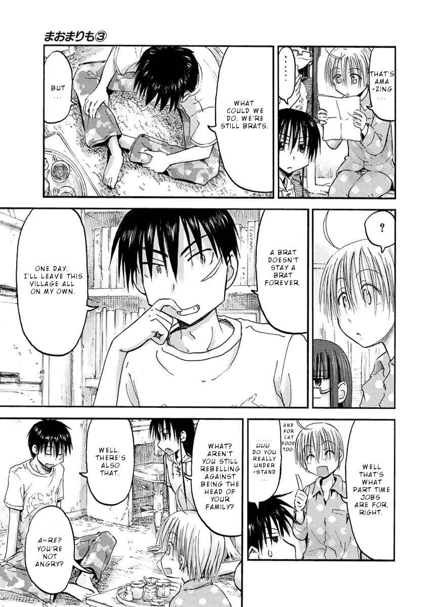 Page 16 Chapter 18 Mao Marimo