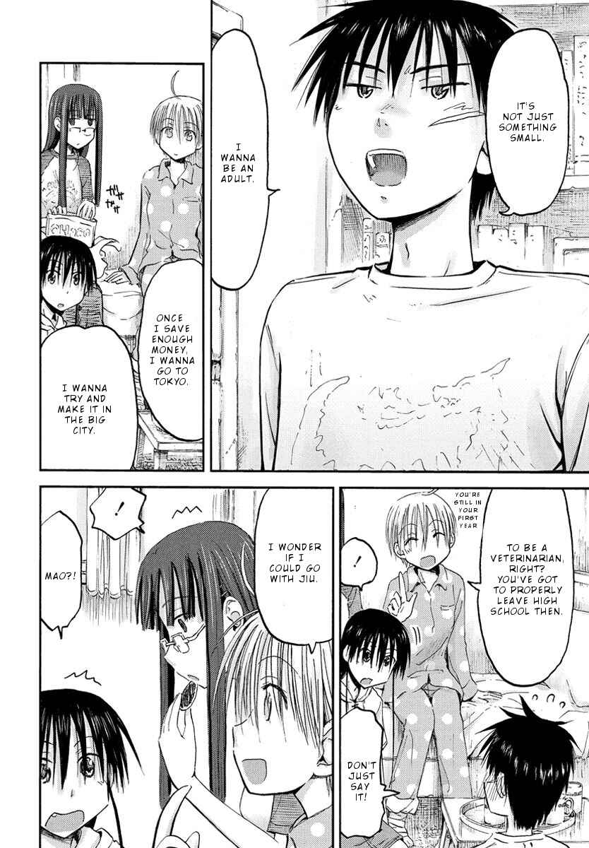 Page 17 Chapter 18 Mao Marimo