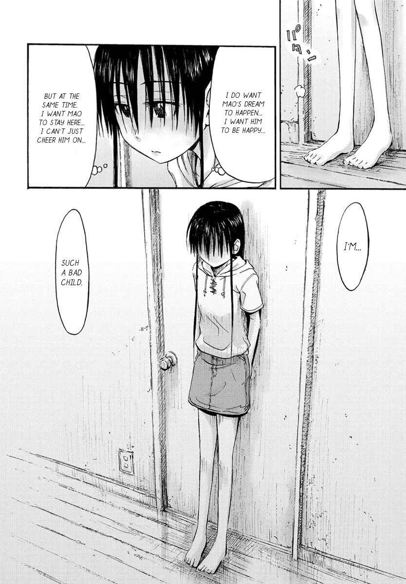 Page 19 Chapter 18 Mao Marimo