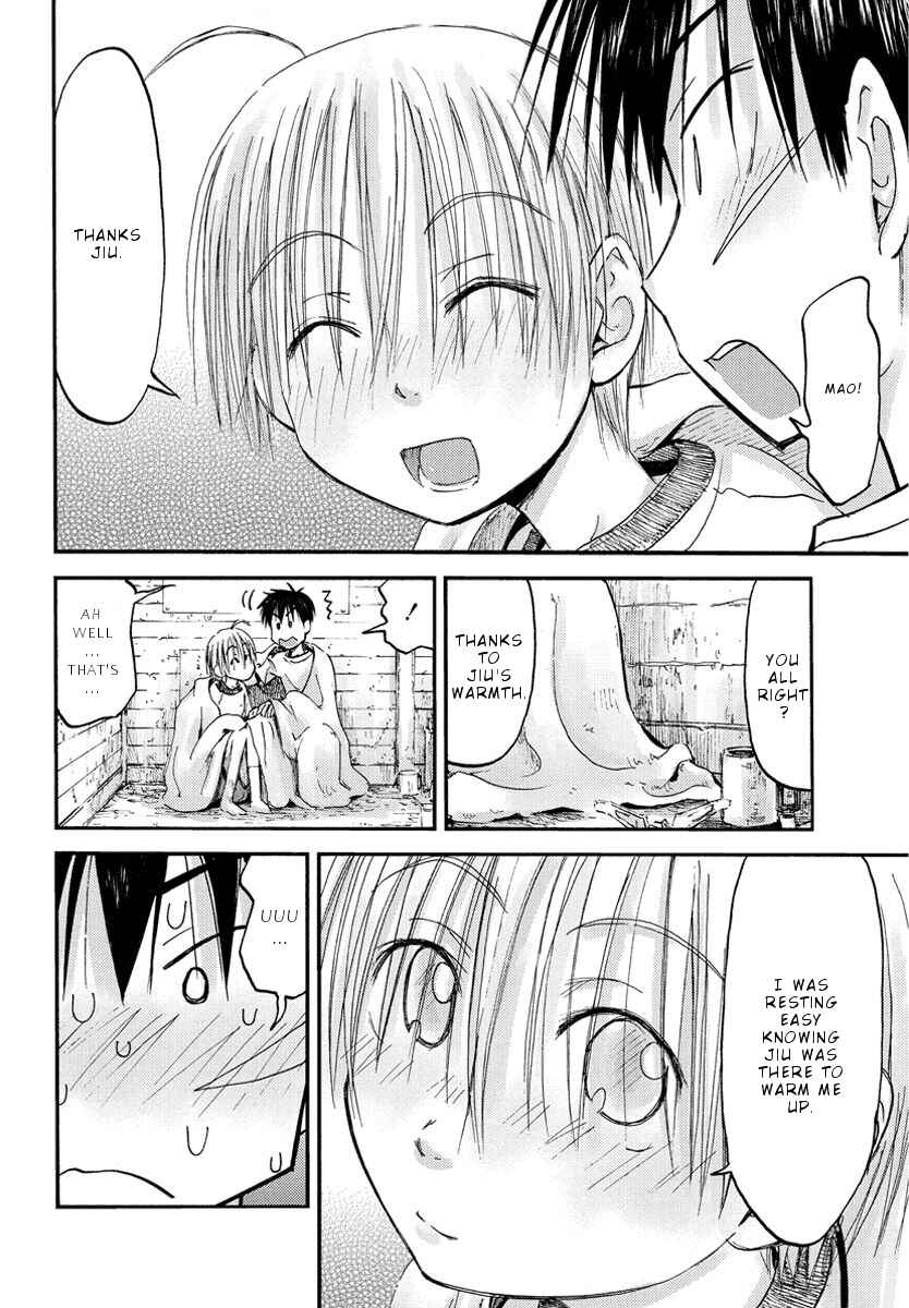 Page 7 Chapter 18 Mao Marimo