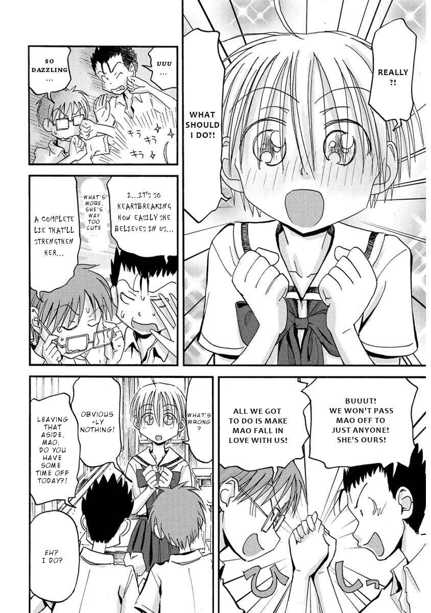 Page 12 Chapter 28 Mao Marimo