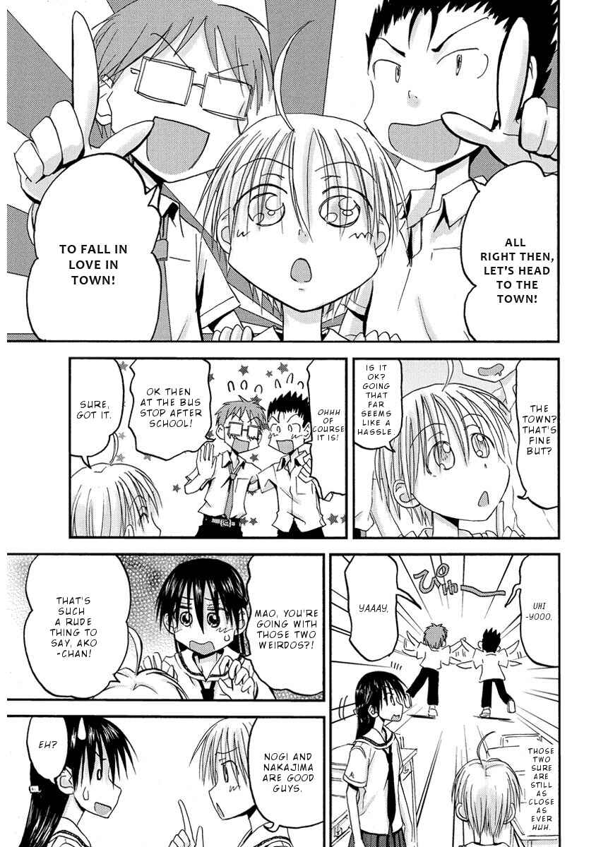 Page 13 Chapter 28 Mao Marimo