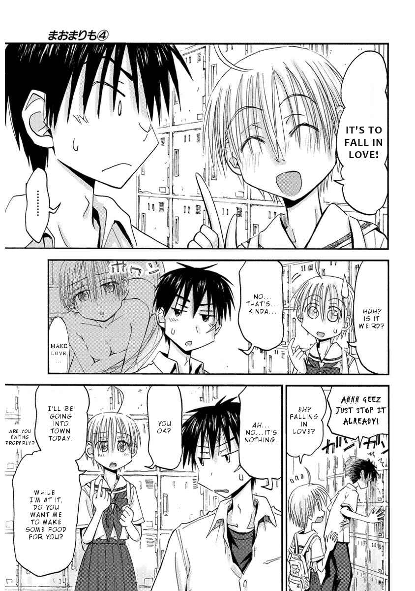 Page 15 Chapter 28 Mao Marimo