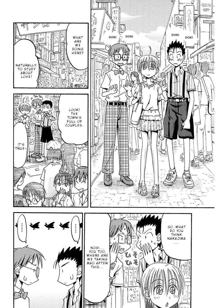 Page 18 Chapter 28 Mao Marimo