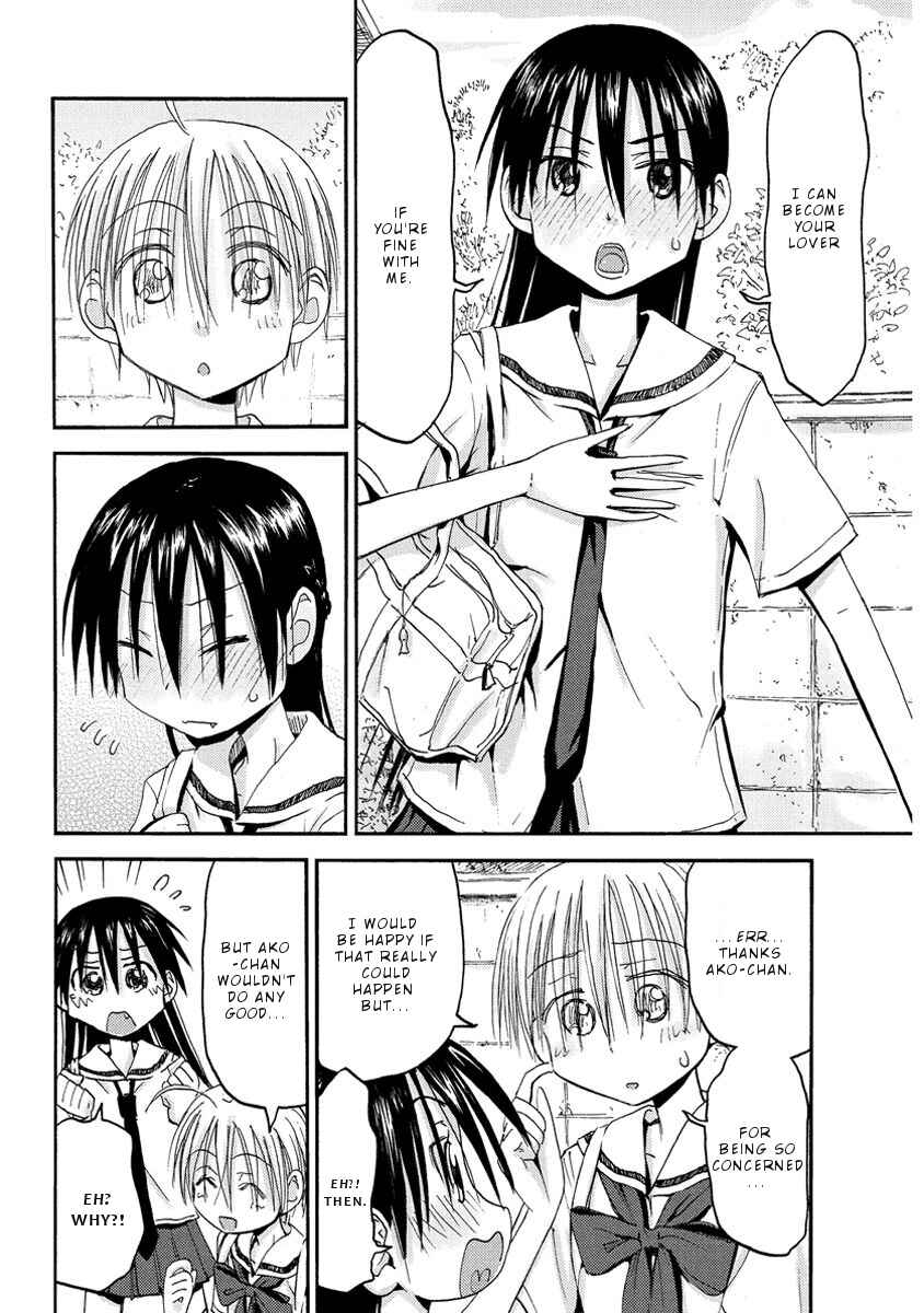 Page 6 Chapter 28 Mao Marimo