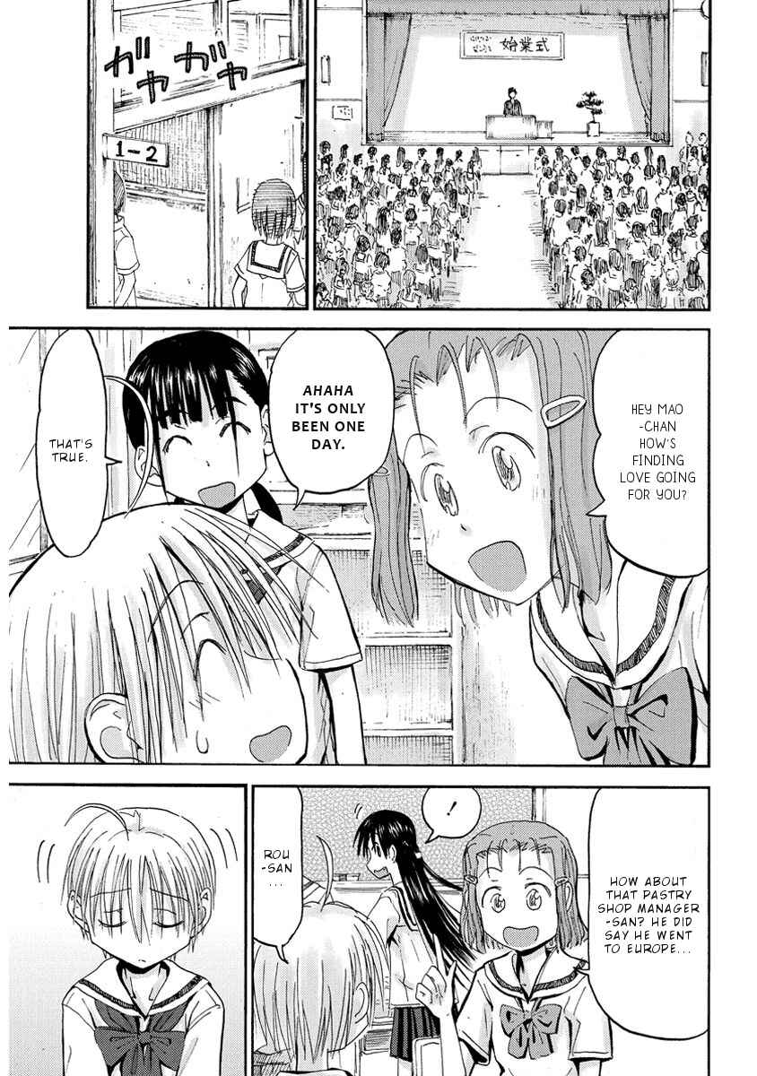 Page 9 Chapter 28 Mao Marimo