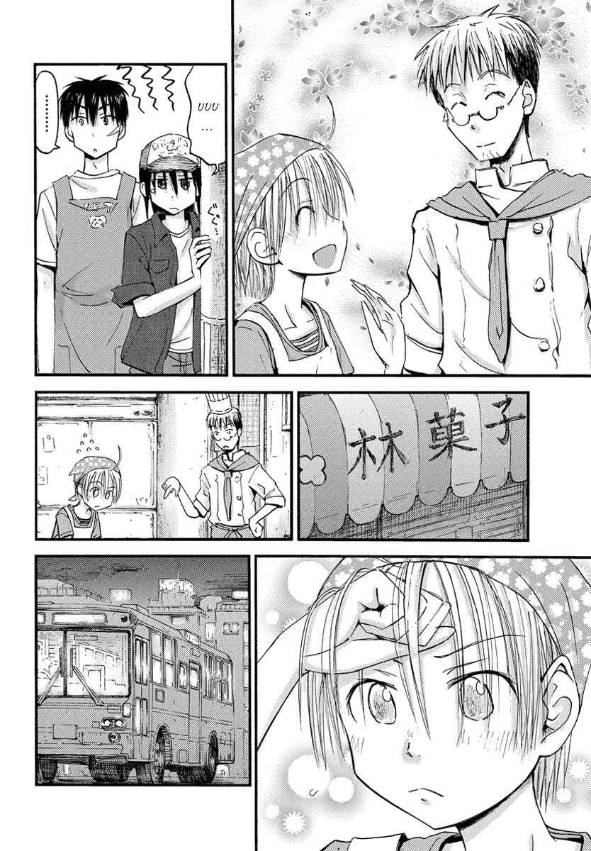 Page 15 Chapter 21 Mao Marimo