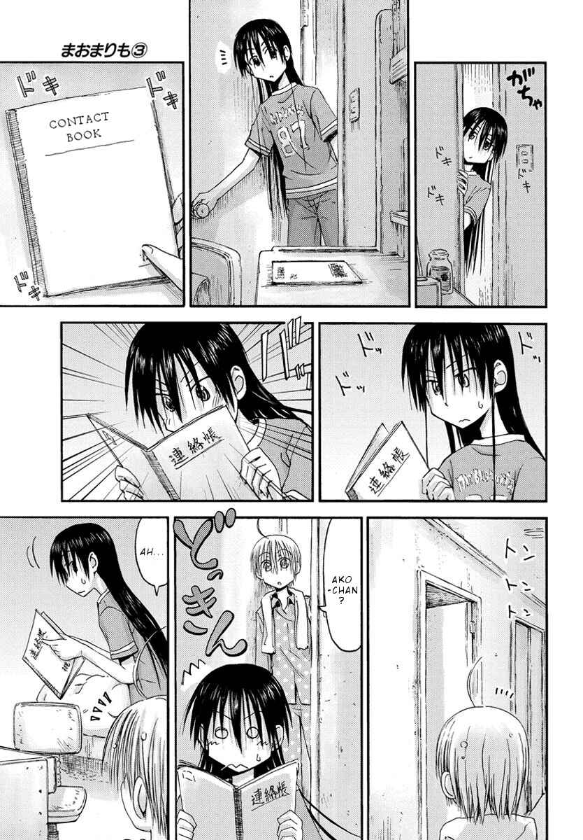 Page 18 Chapter 21 Mao Marimo