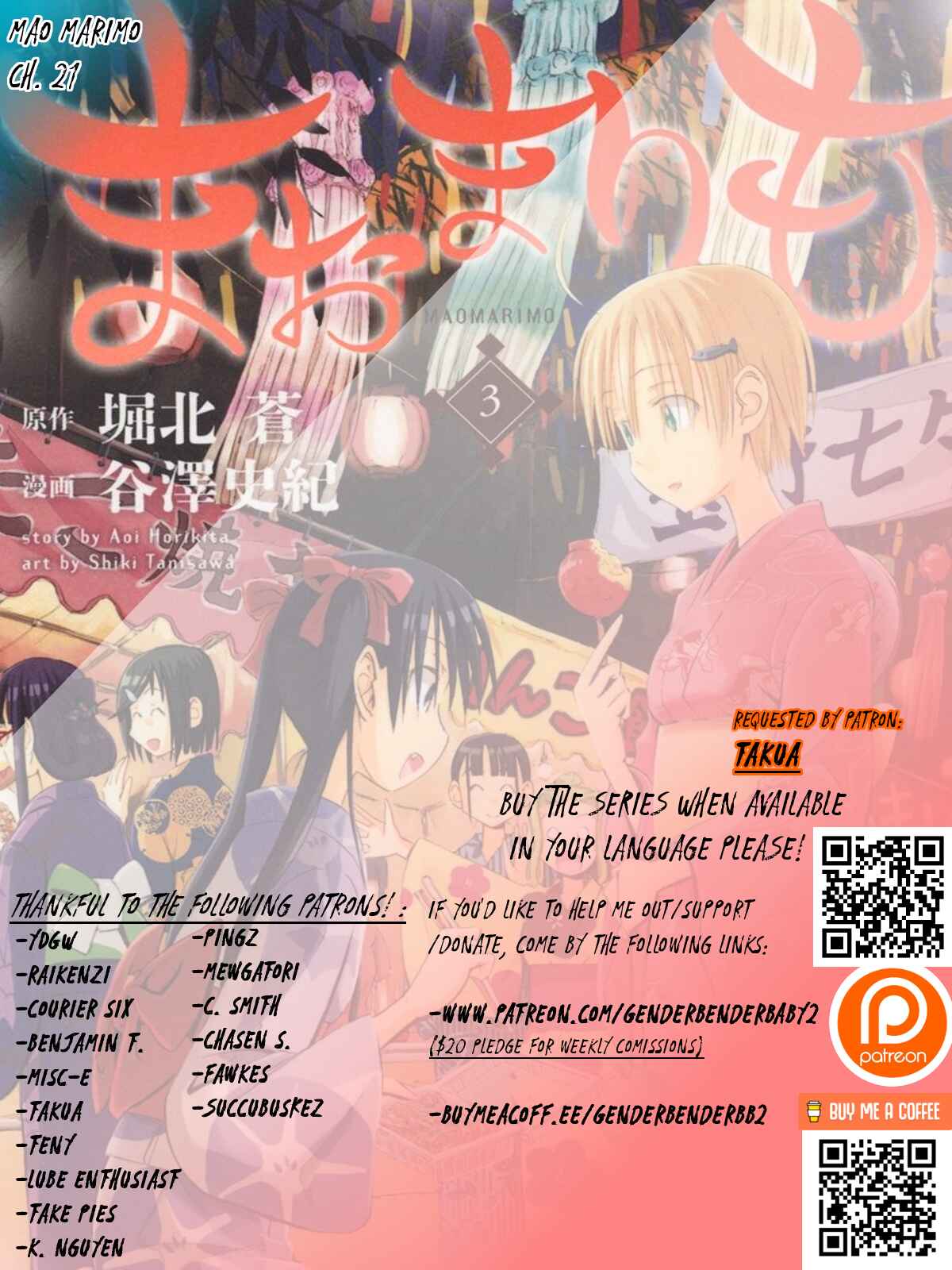 Page 2 Chapter 21 Mao Marimo