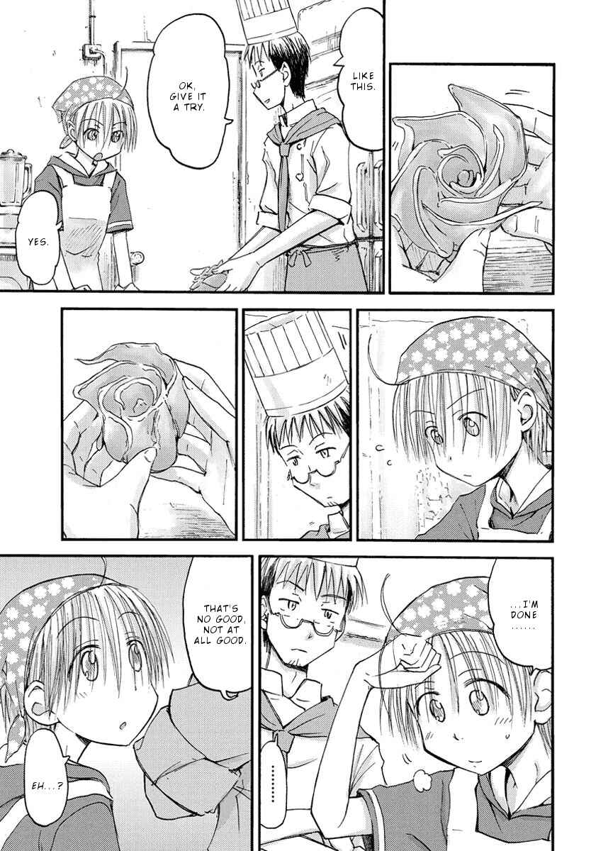 Page 6 Chapter 21 Mao Marimo