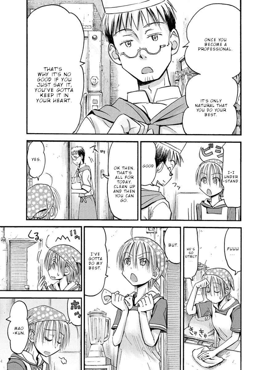 Page 8 Chapter 21 Mao Marimo