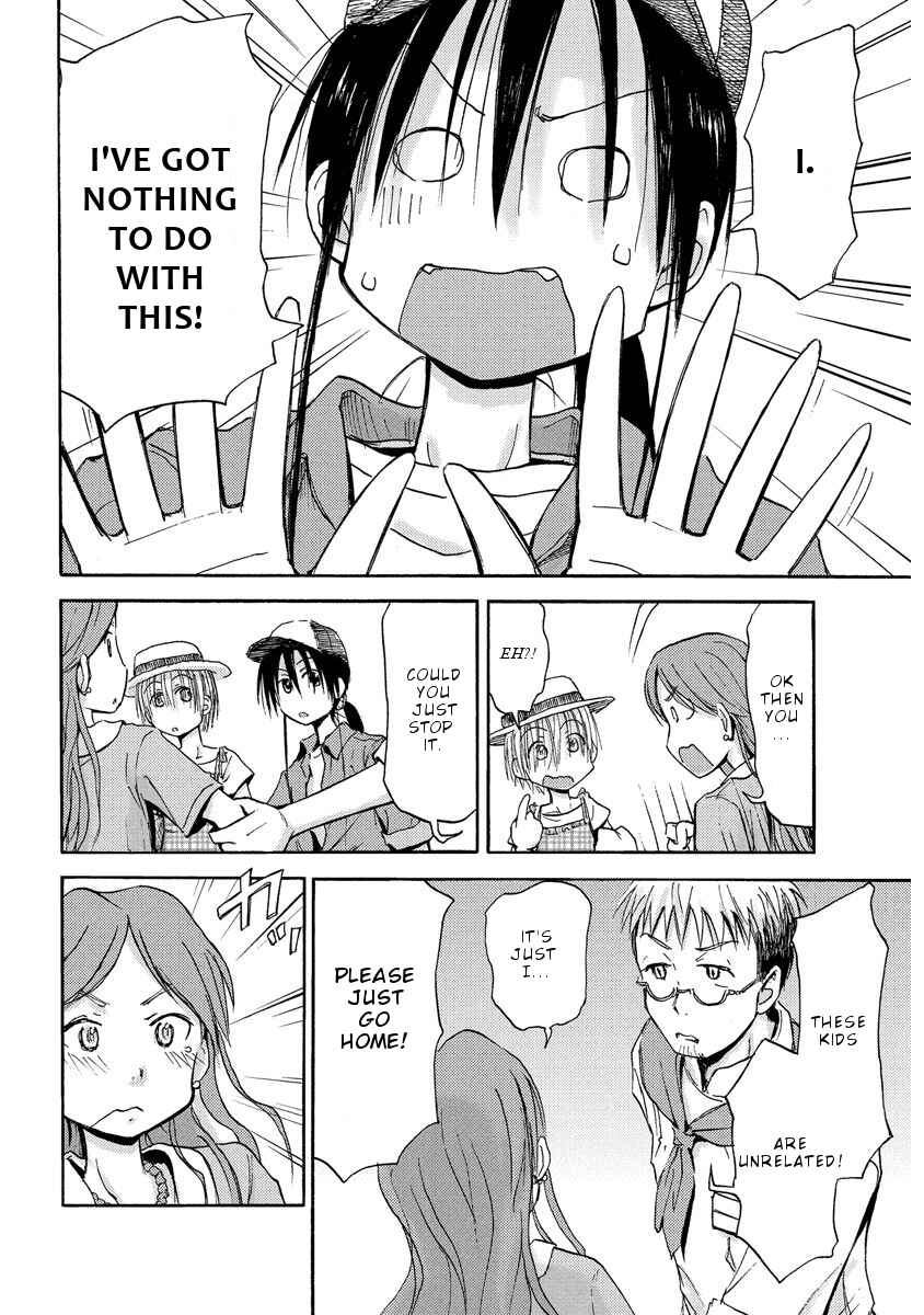 Page 16 Chapter 11 Mao Marimo