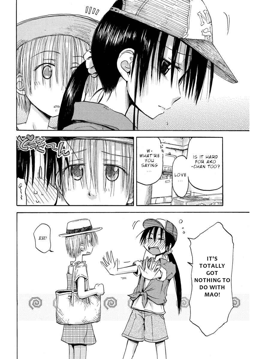 Page 20 Chapter 11 Mao Marimo