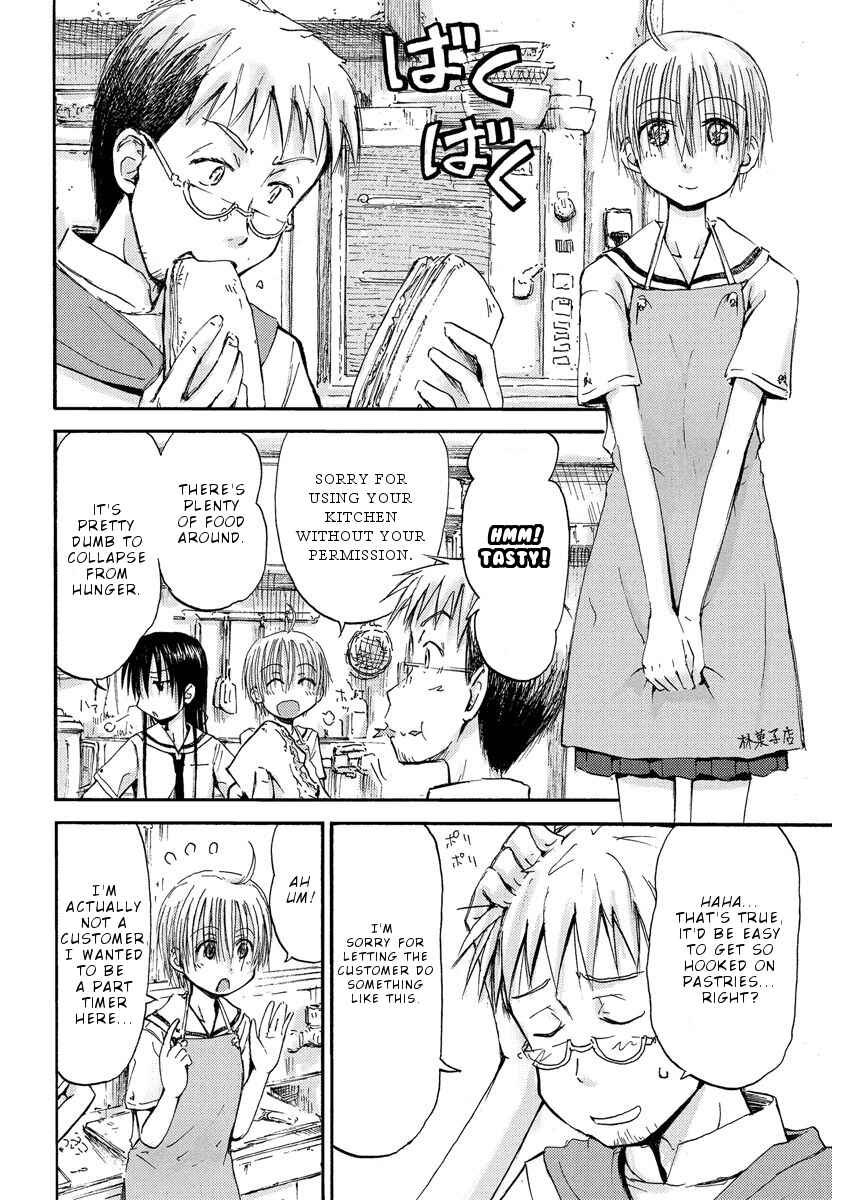 Page 4 Chapter 11 Mao Marimo