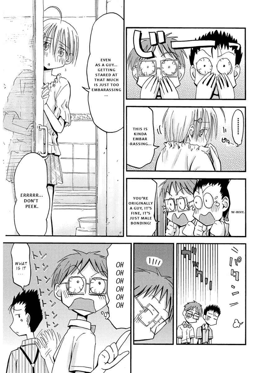 Page 12 Chapter 29 Mao Marimo