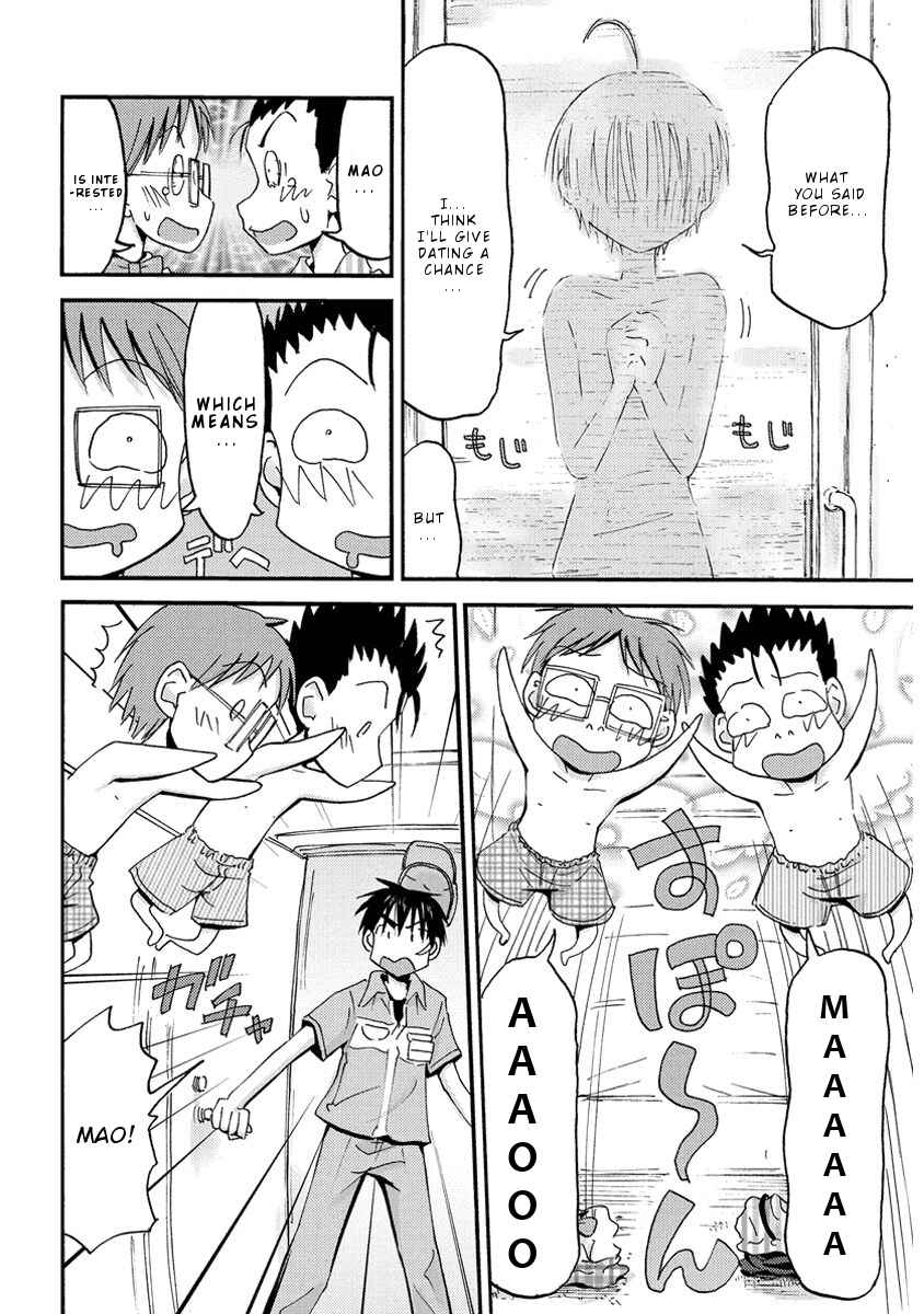 Page 17 Chapter 29 Mao Marimo