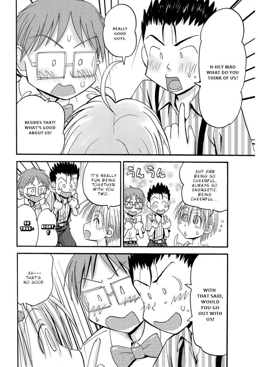 Page 9 Chapter 29 Mao Marimo