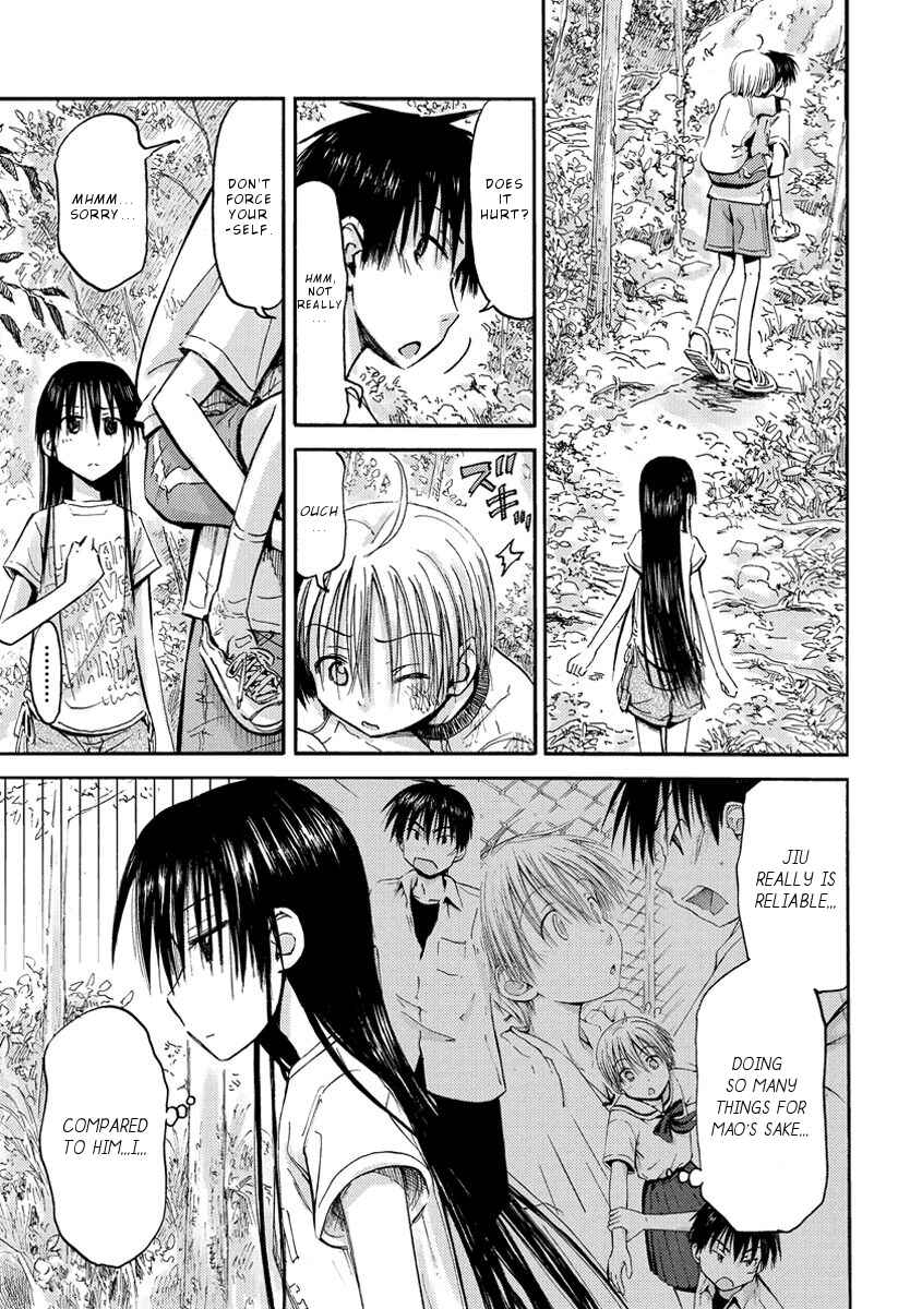 Page 12 Chapter 16 Mao Marimo