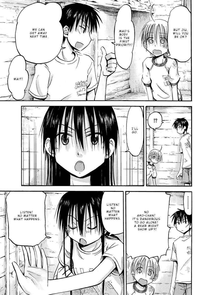 Page 16 Chapter 16 Mao Marimo