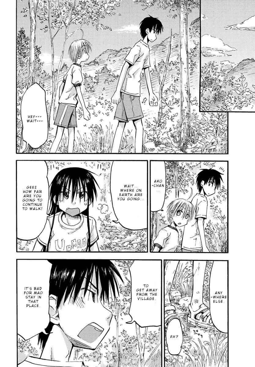 Page 5 Chapter 16 Mao Marimo