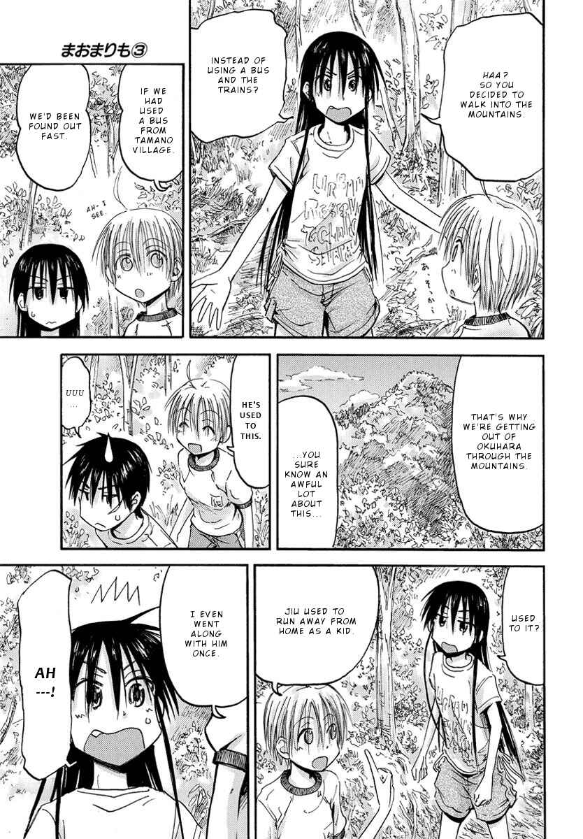 Page 6 Chapter 16 Mao Marimo