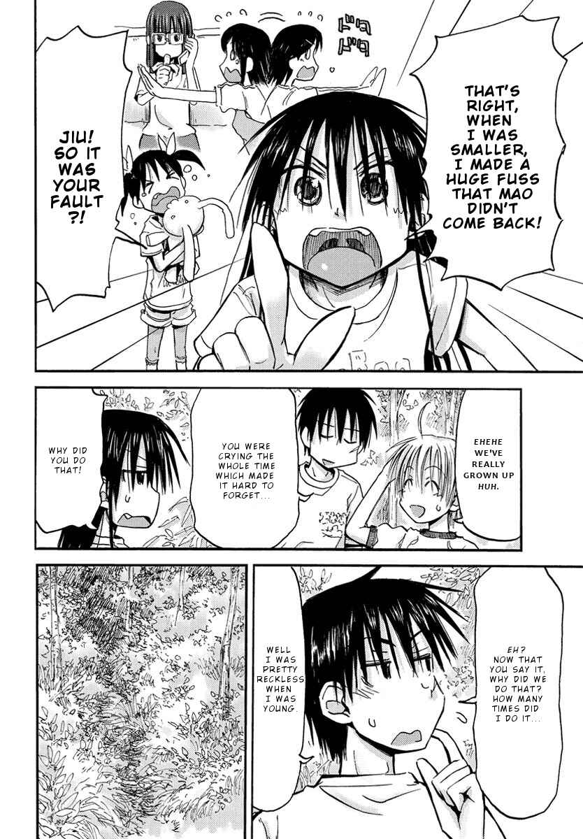 Page 7 Chapter 16 Mao Marimo
