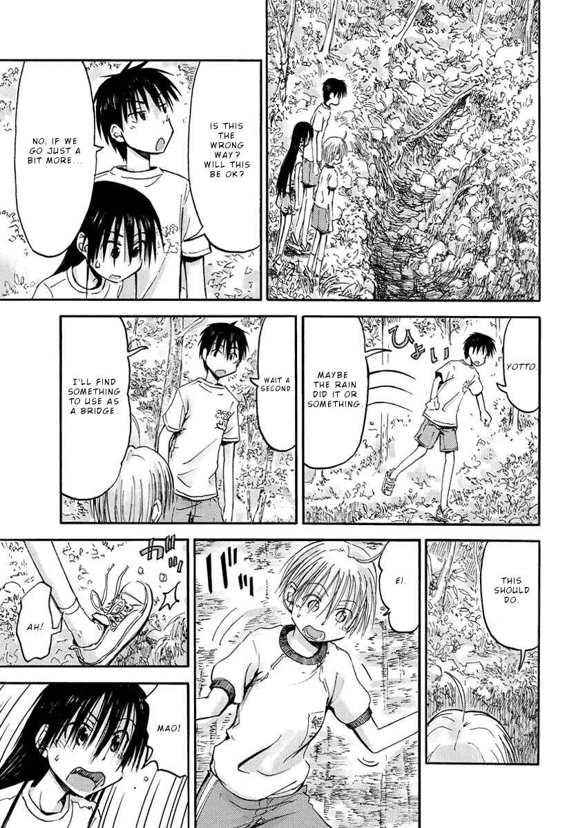 Page 8 Chapter 16 Mao Marimo