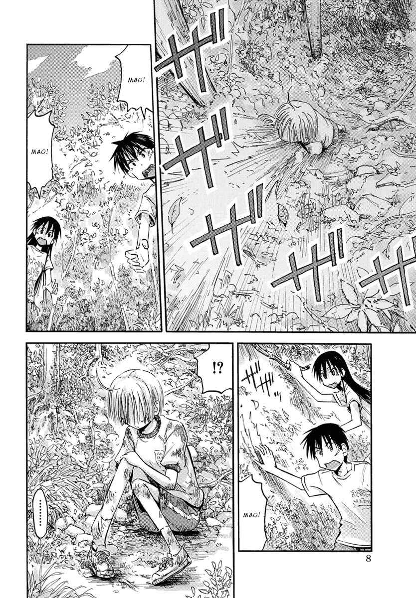 Page 9 Chapter 16 Mao Marimo