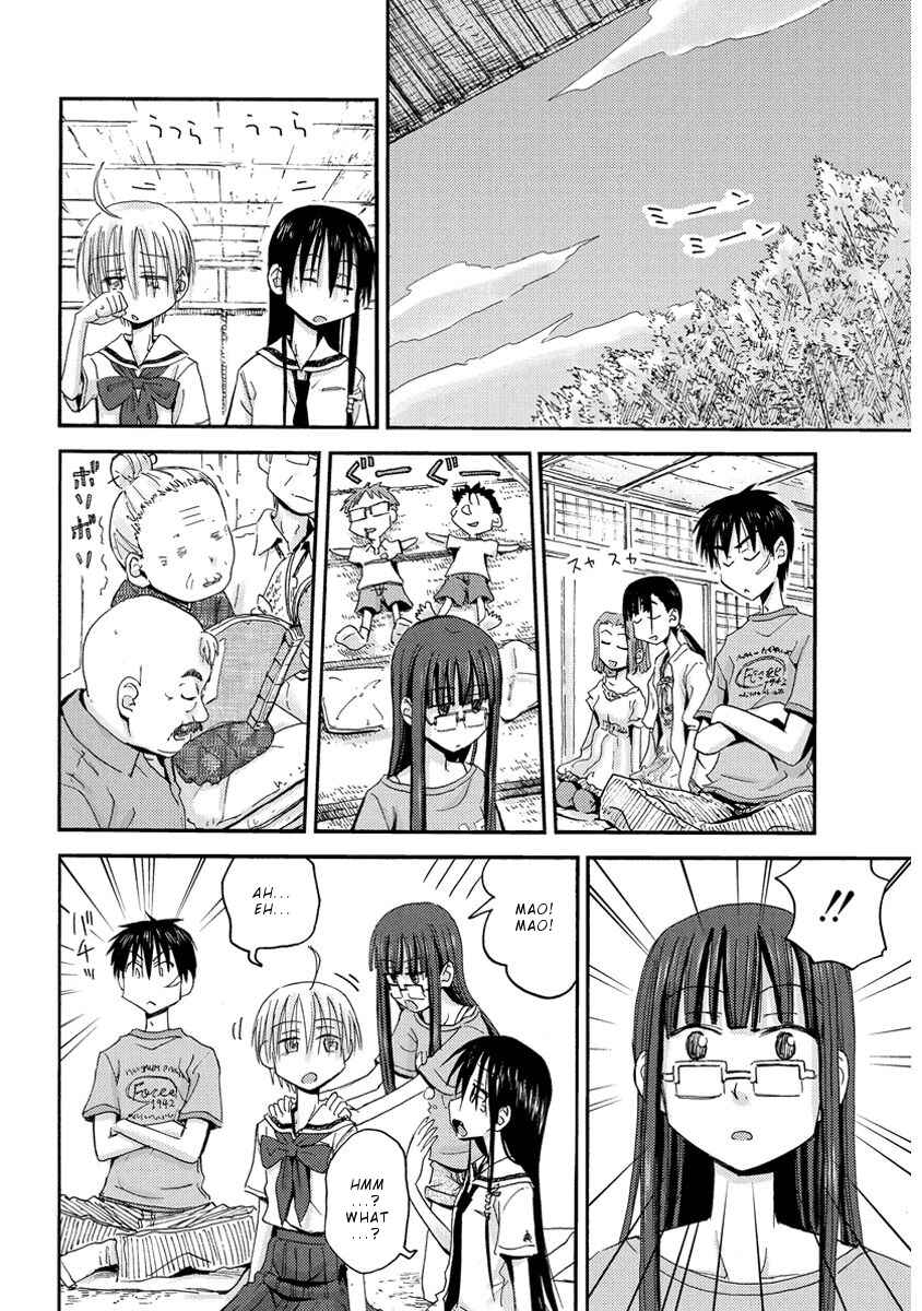Page 11 Chapter 27 Mao Marimo