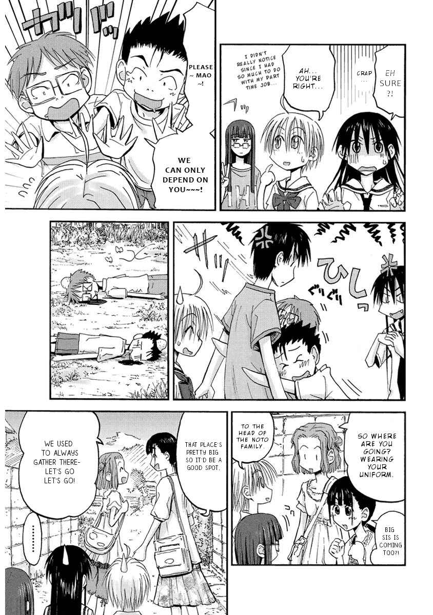 Page 8 Chapter 27 Mao Marimo