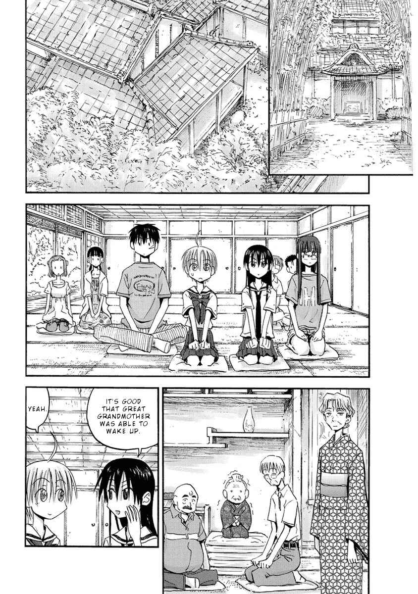 Page 9 Chapter 27 Mao Marimo