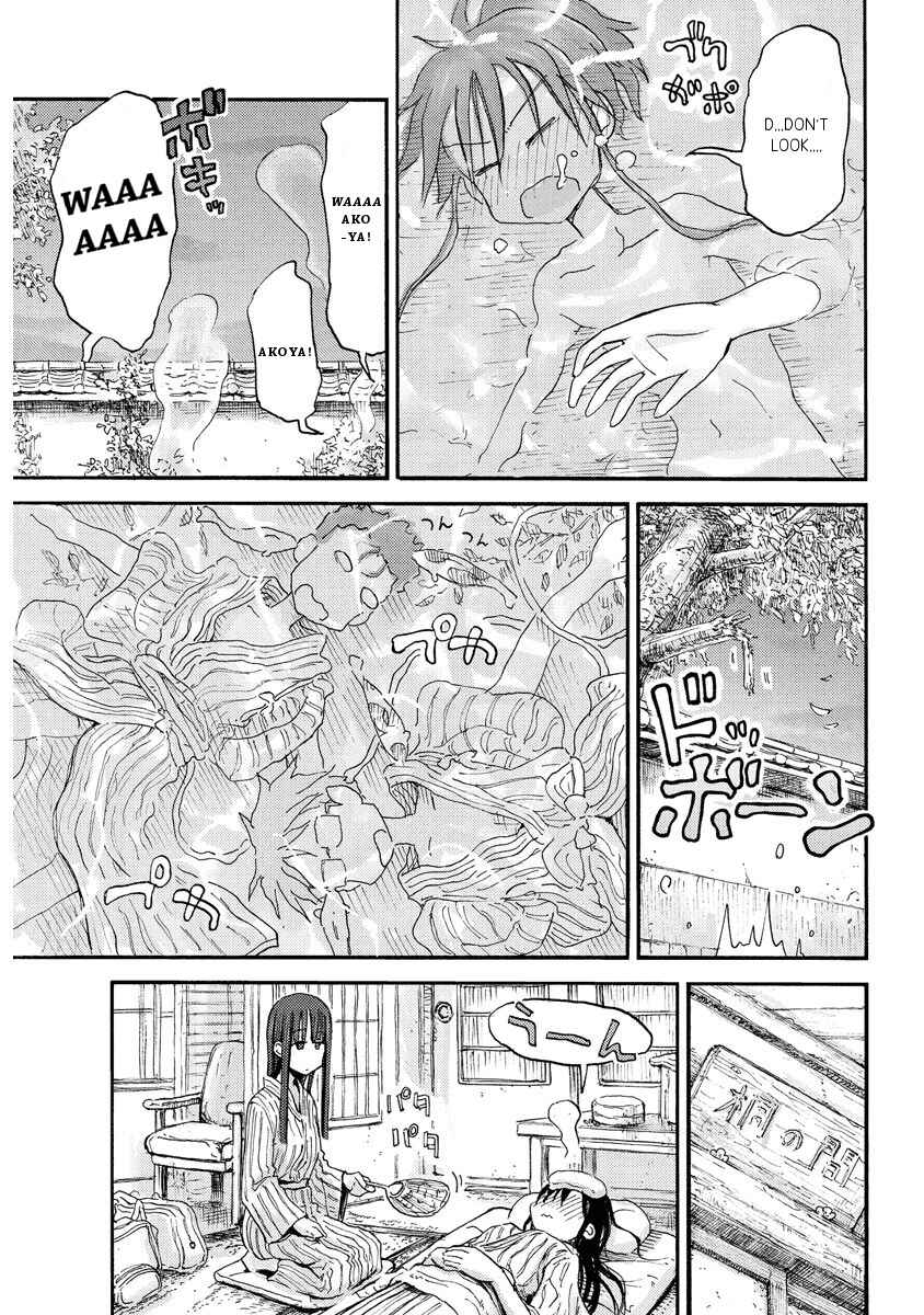 Page 11 Chapter 14 Mao Marimo