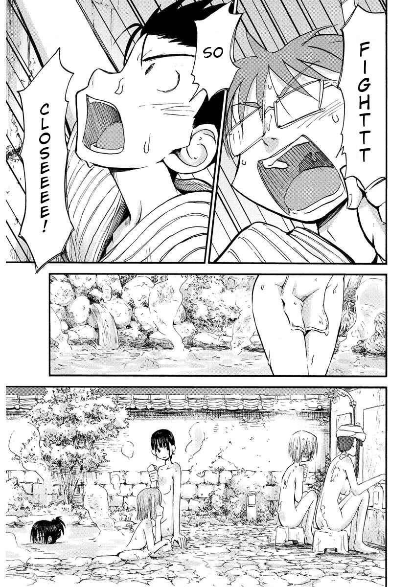 Page 7 Chapter 14 Mao Marimo