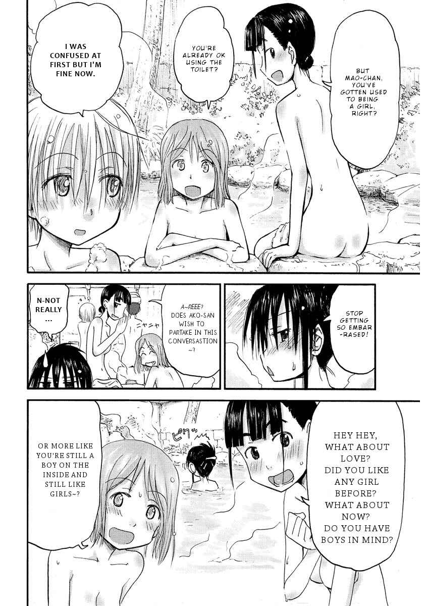 Page 8 Chapter 14 Mao Marimo