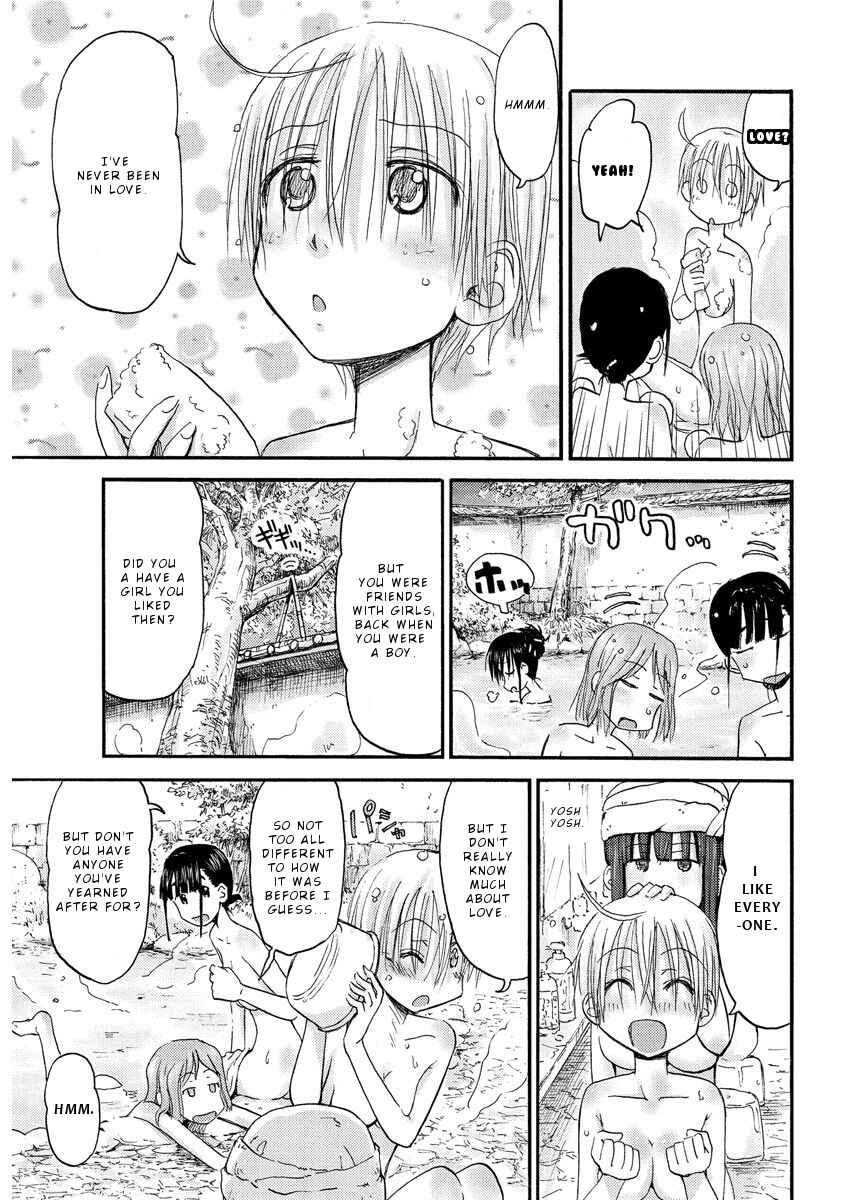 Page 9 Chapter 14 Mao Marimo