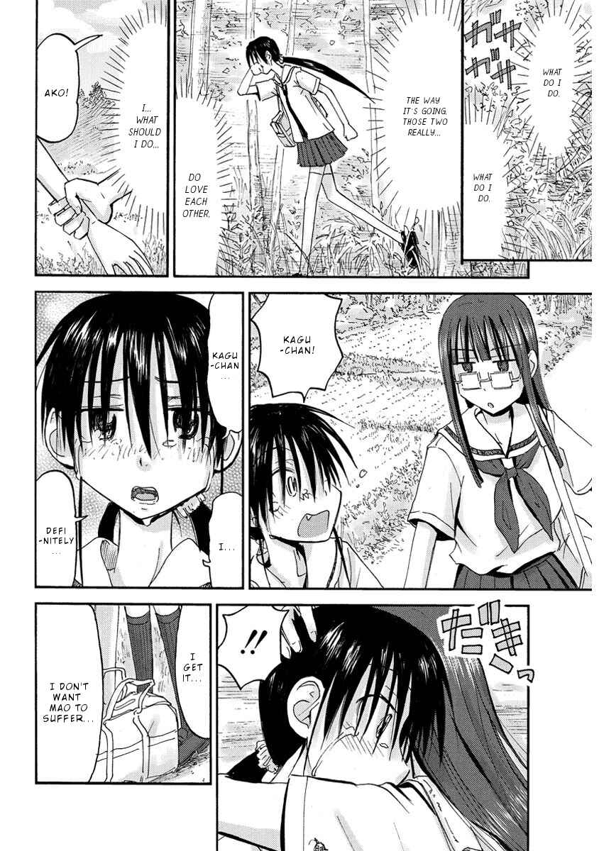 Page 11 Chapter 31 Mao Marimo