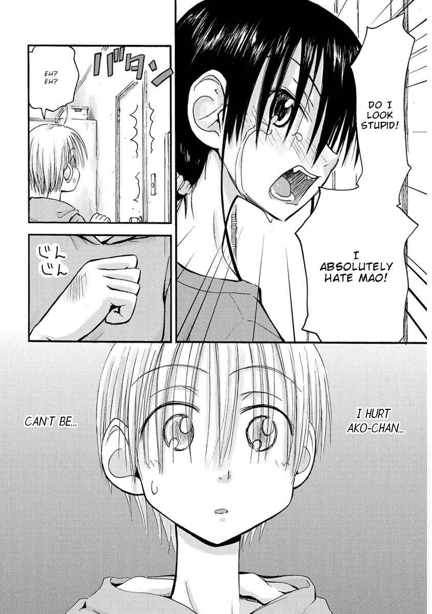 Page 19 Chapter 31 Mao Marimo