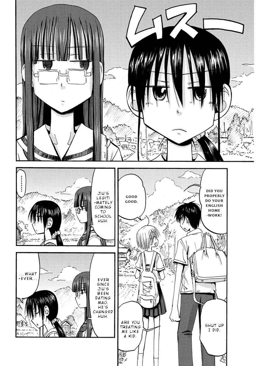 Page 3 Chapter 31 Mao Marimo