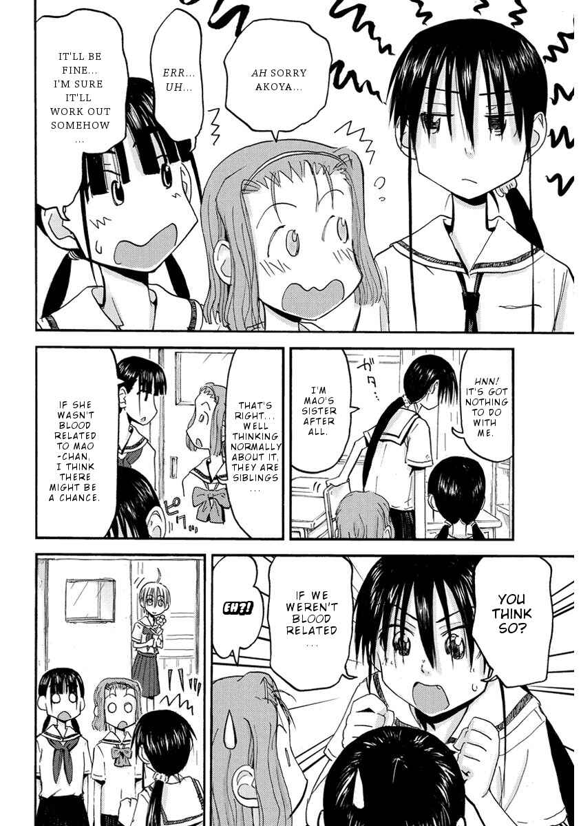 Page 7 Chapter 31 Mao Marimo