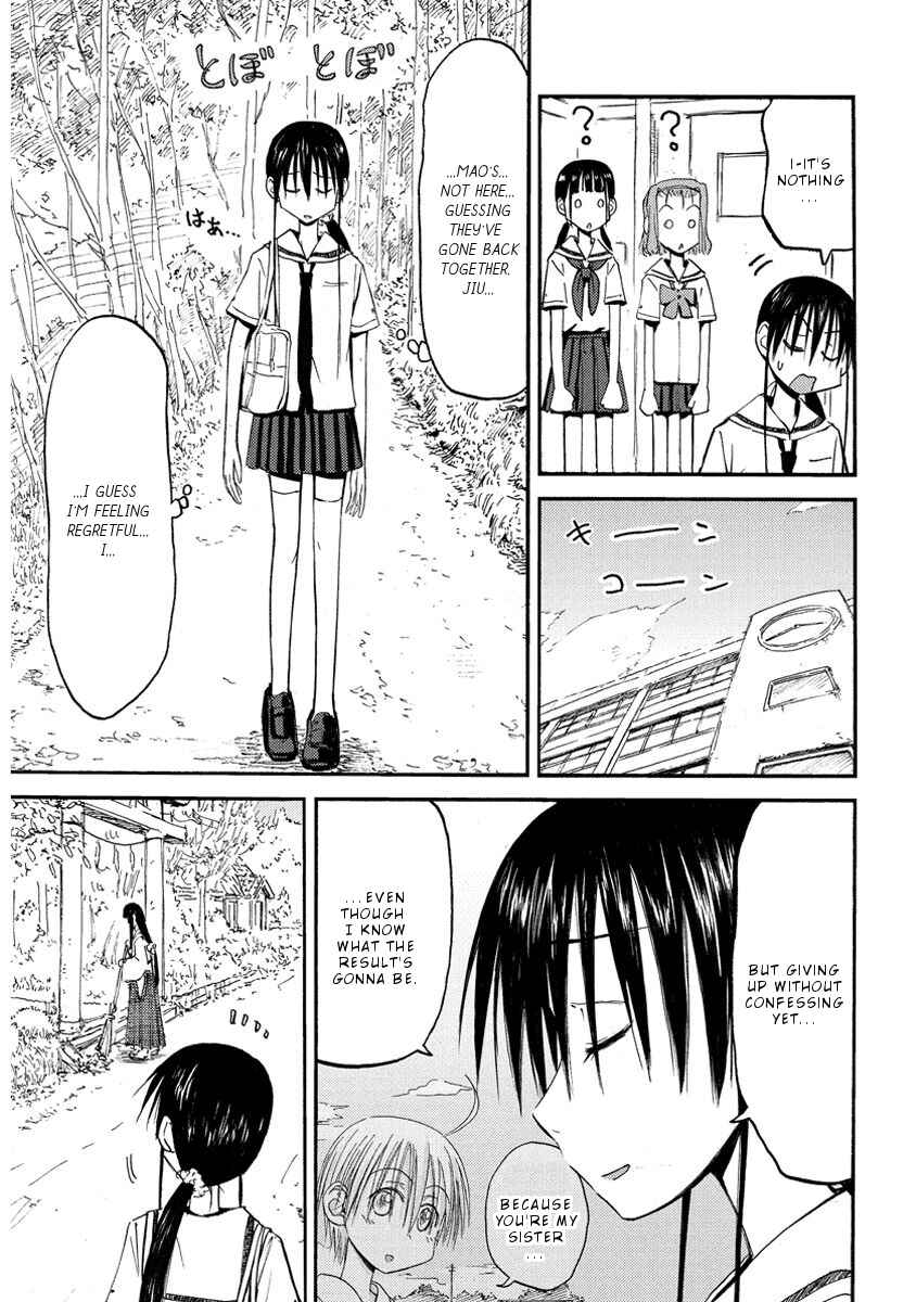 Page 8 Chapter 31 Mao Marimo