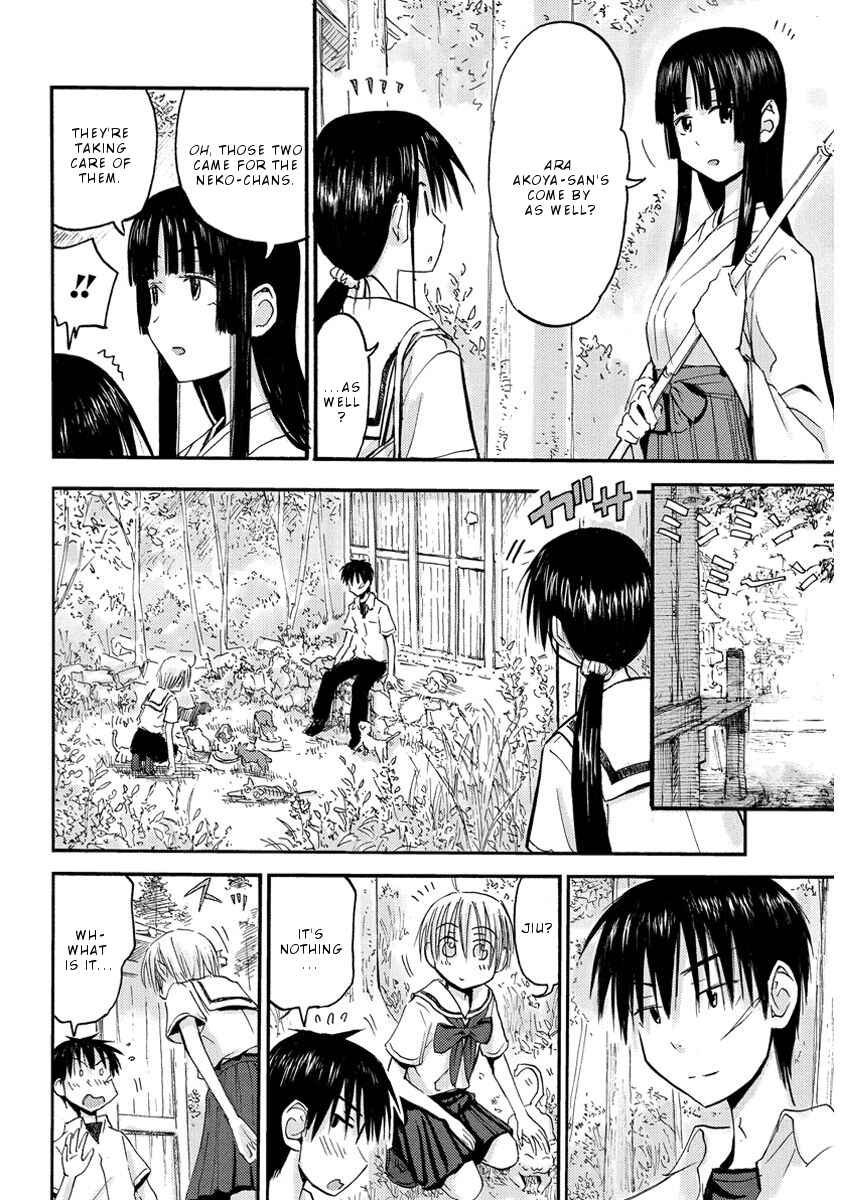 Page 9 Chapter 31 Mao Marimo